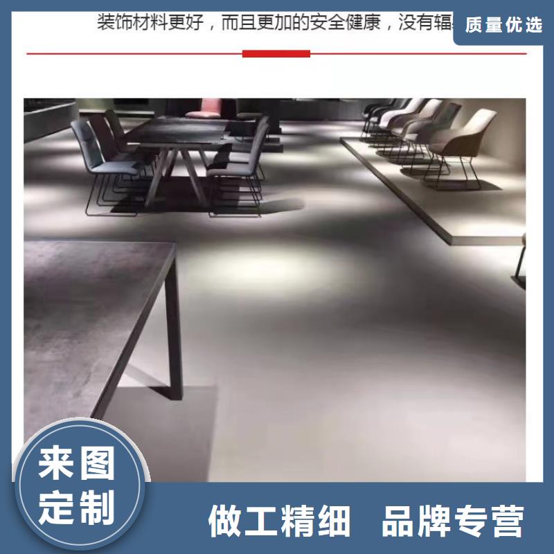 沙河铺地板前找平施工一体厂家