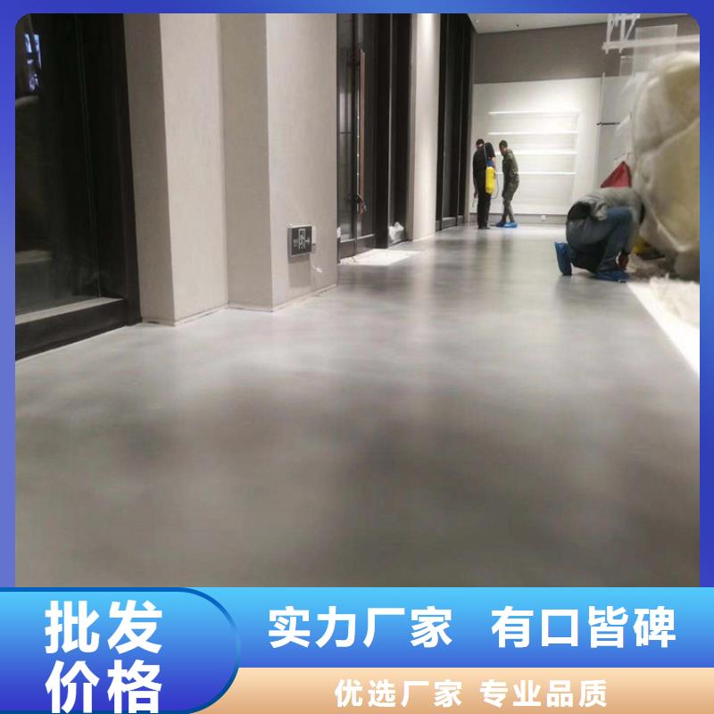 永清水泥自流平砂浆施工一体厂家