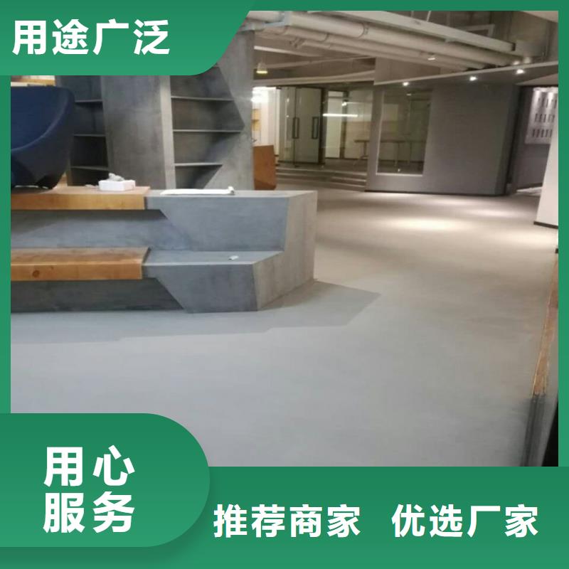 广阳铺地板前找平施工一体厂家