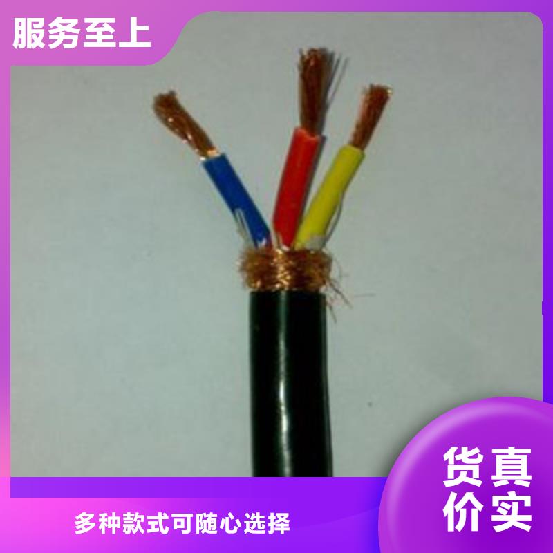 SYV-75-2-1X8射频同轴电缆施工方案