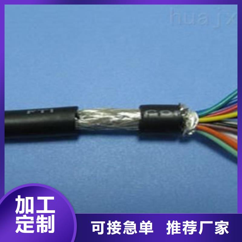 VV22绕包钢带铠装实力雄厚