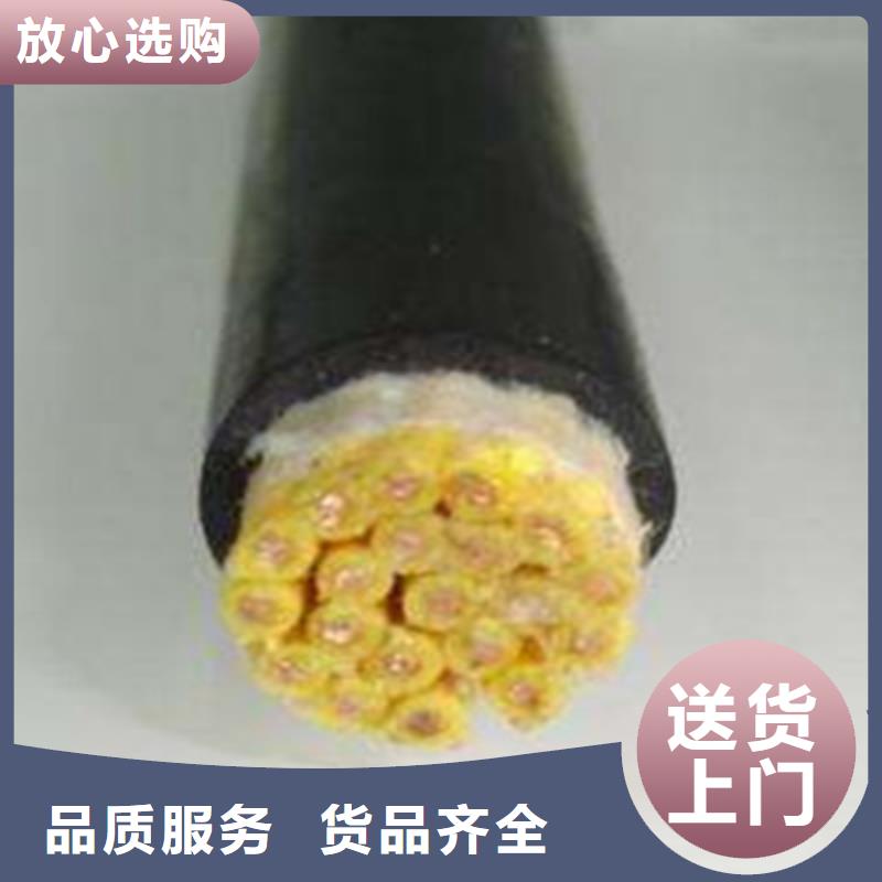 矿用软芯屏蔽通讯电缆质量好价格优