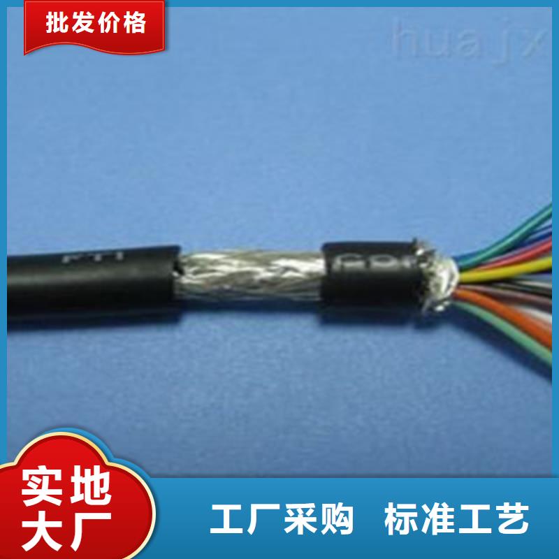 RVVP1X0.75可按样品生产优质售后