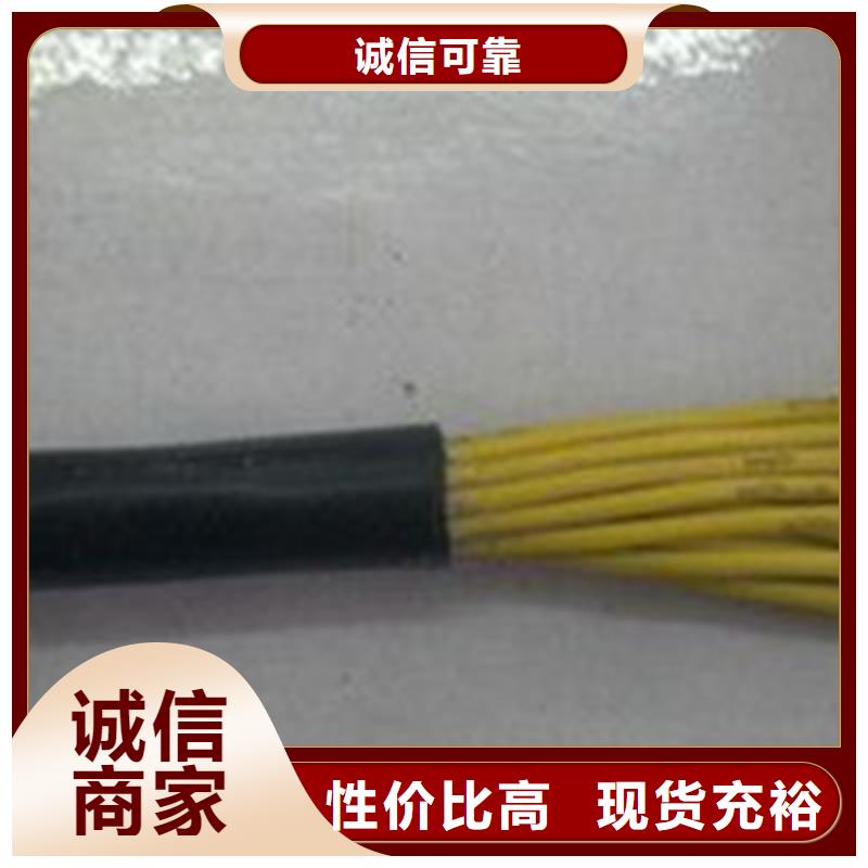 定做KZ-219413-AS-ROHS电缆结构价格的基地