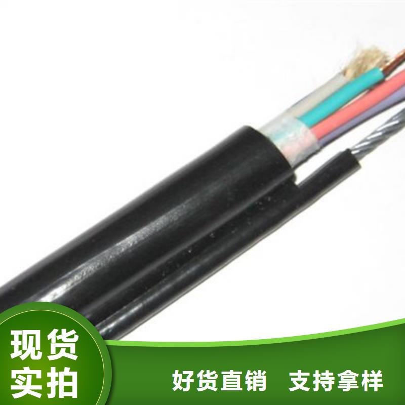 供应铜芯电缆3X95+1X70mm