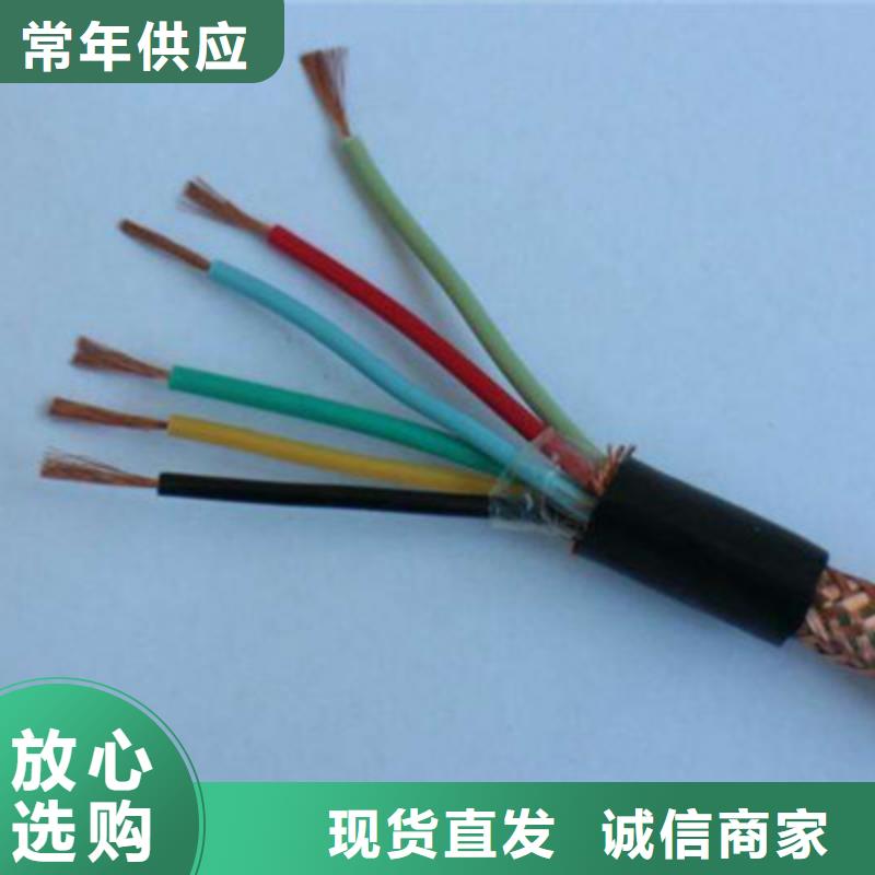 SYV-75-2-1X8射频同轴电缆施工方案