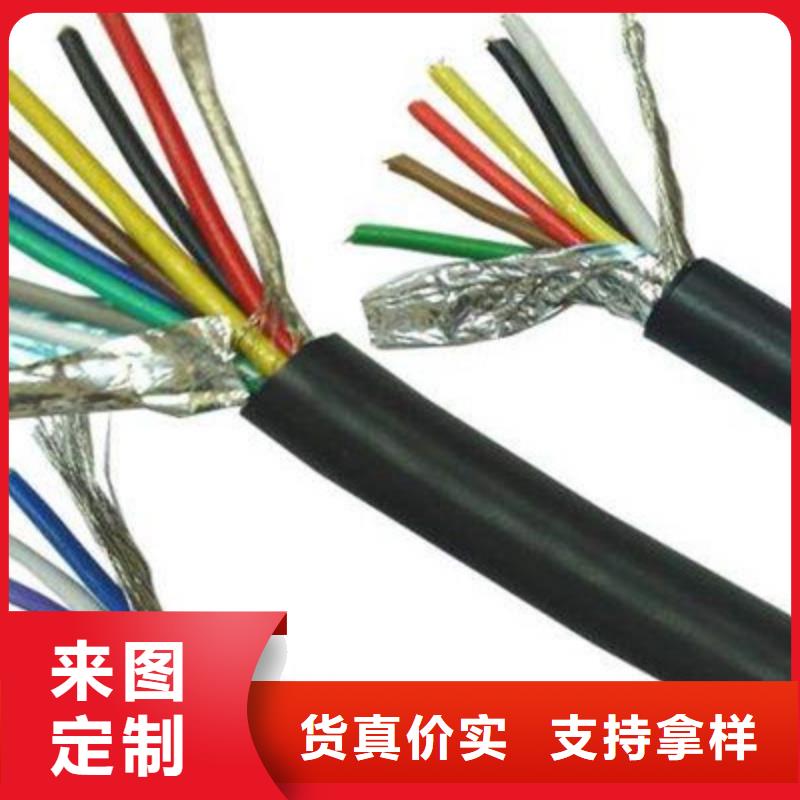 价格合理的GYVZ-150KV1X6平方电缆供货商