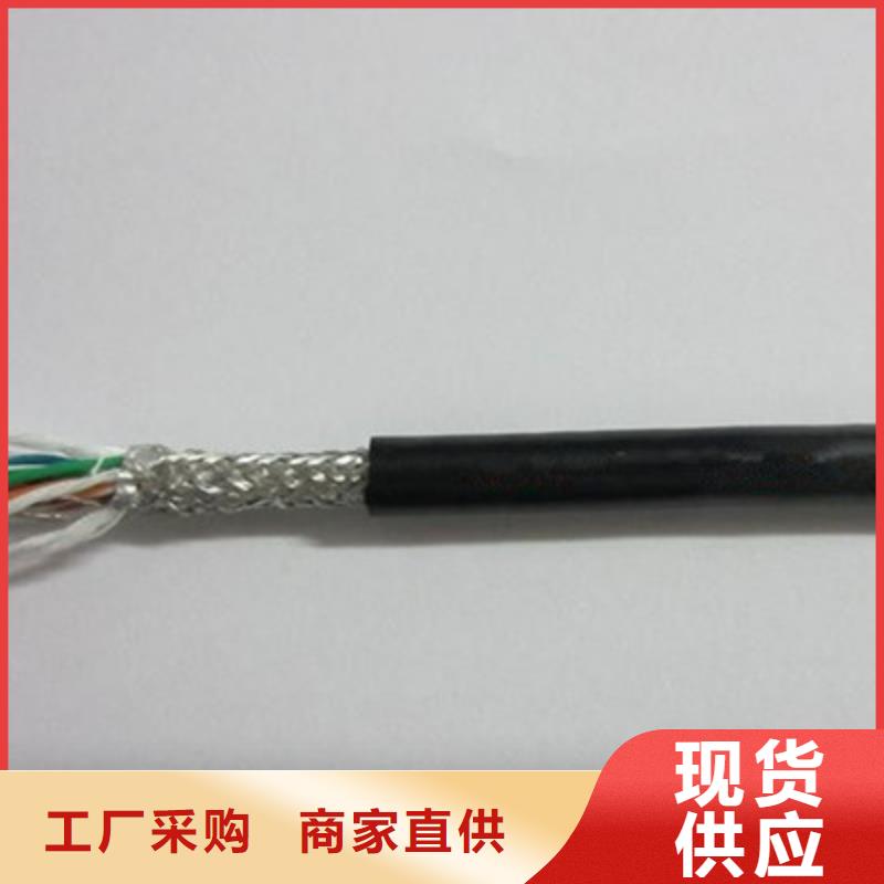 CAT5ESFTP-22双屏蔽铠装电缆低价保真