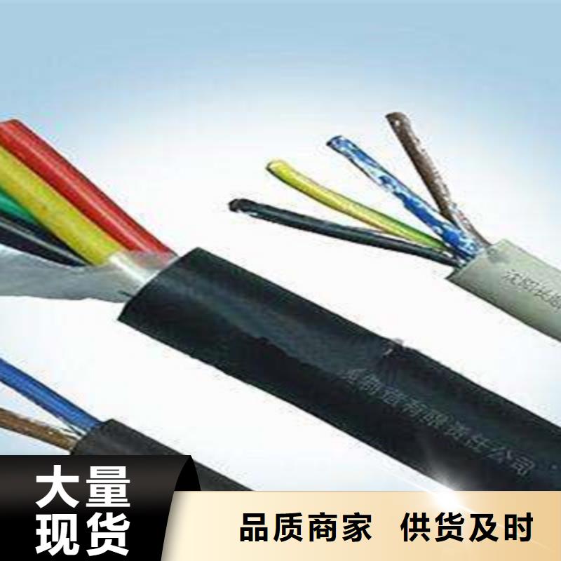 供应铜芯电缆3X95+1X70mm