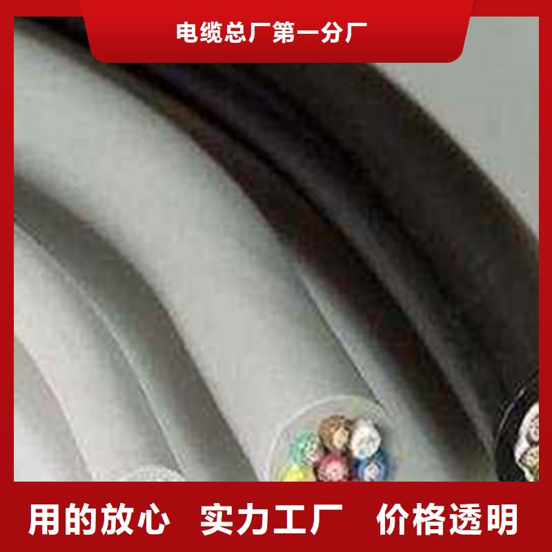 聚乙烯绝缘钢带铠装电力电缆8.7/15kv3X70全国送货