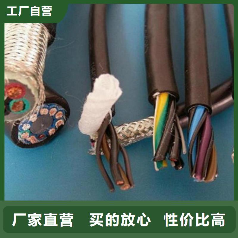 Z-KYJVP3-324X1.5钢丝铠装电缆销量高