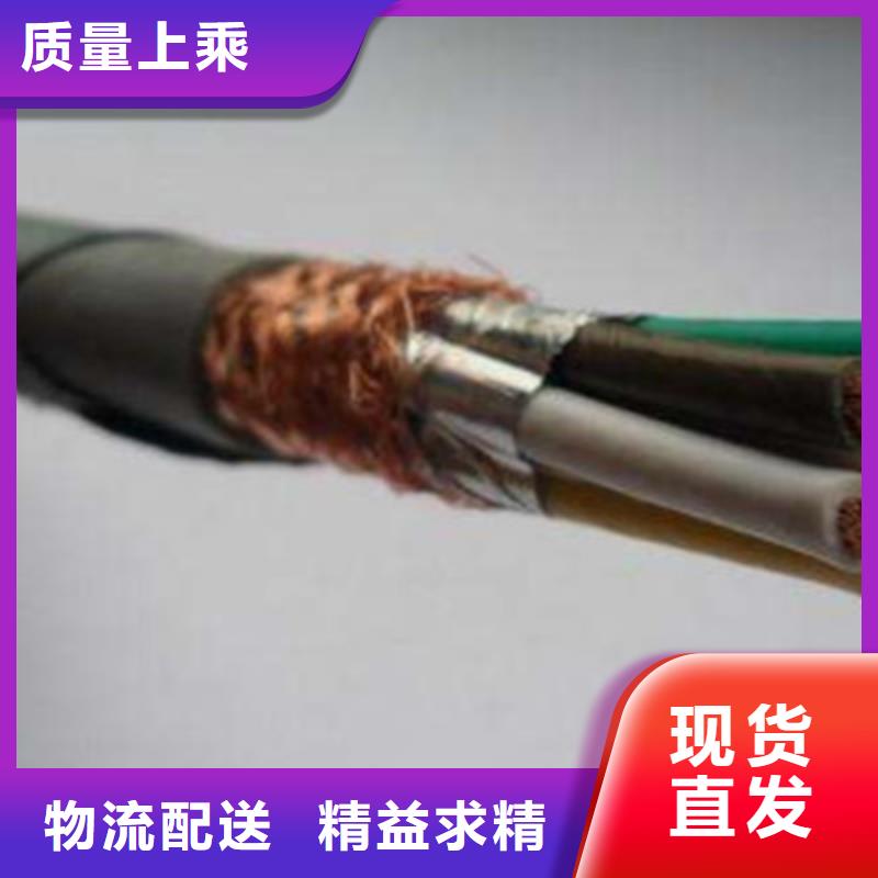 信号线NH-IA-K2YV22-2X1.5产品规格介绍