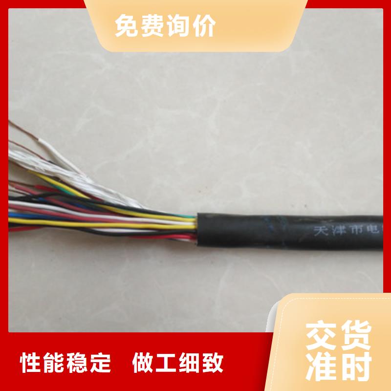 0.6/1KV-CU/XLPE/PVC/SWA电力电缆供货商