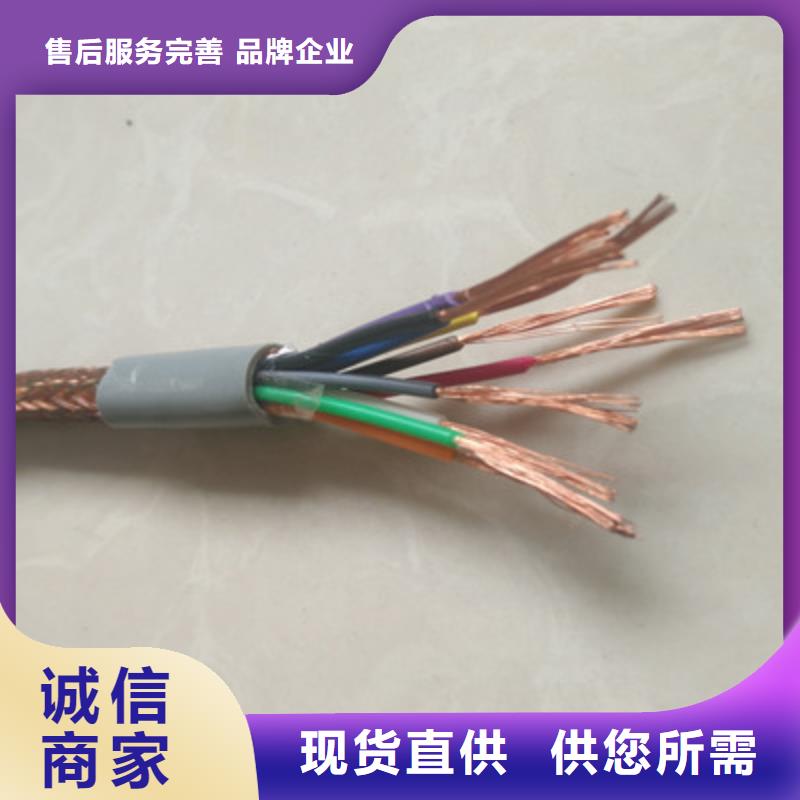 YJVRP3P3X240+3X50电力电缆结构、YJVRP3P3X240+3X50电力电缆结构生产厂家-本地商家
