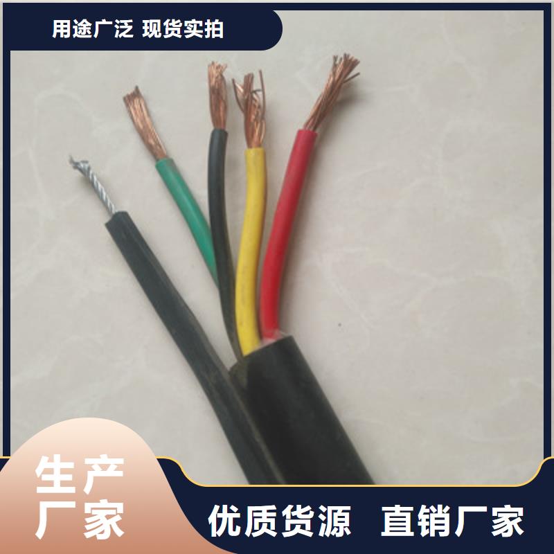 Z-KYJVP3-324X1.5钢丝铠装电缆销量高