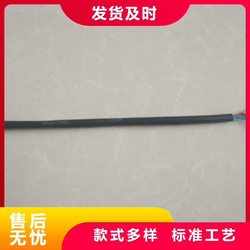 现货供应矿用射频电缆MSYV75-9_品牌厂家