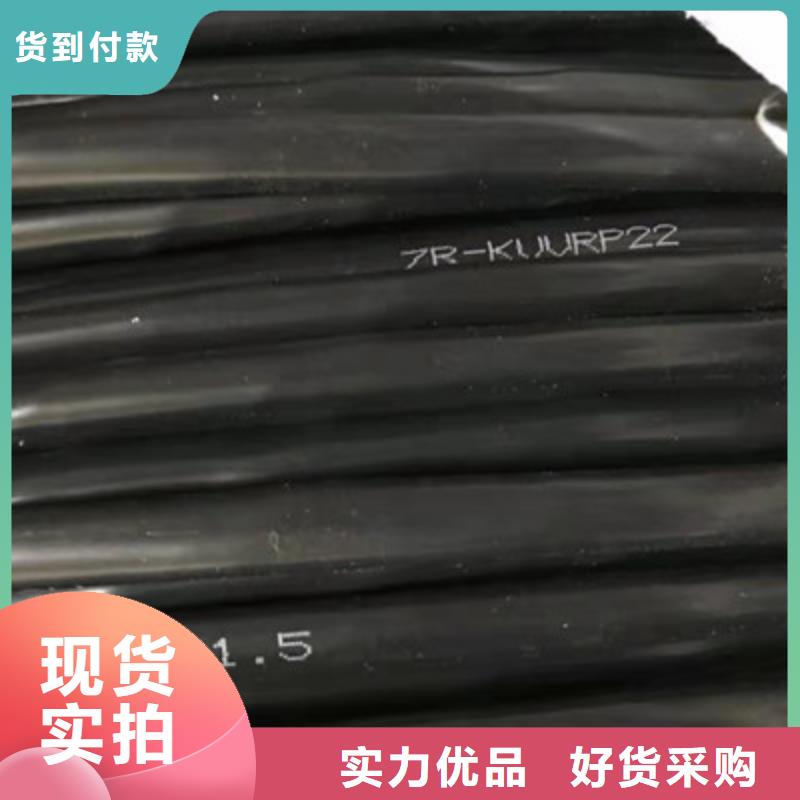 实力雄厚的HR-1G电缆供应商