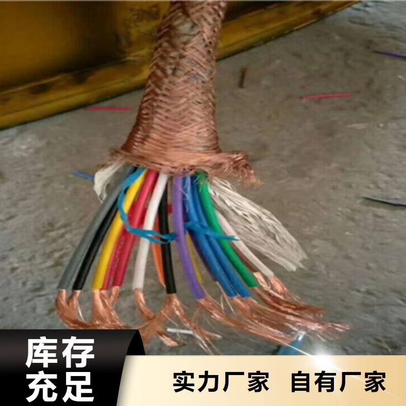 推荐：0.6/1KV-CU/XLPE/PVC/SWA电力电缆厂家批发