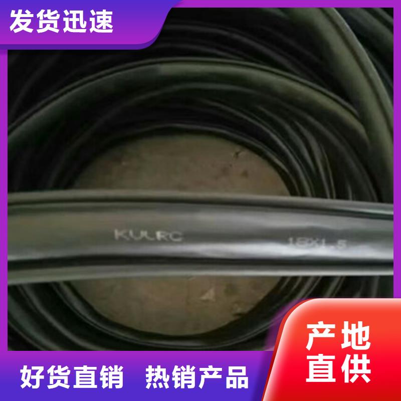 ZRA-RVSP2X0.75阻燃双绞电缆销量高