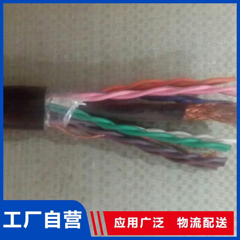 订购MHYBV-5矿用拉力电缆怎么选？