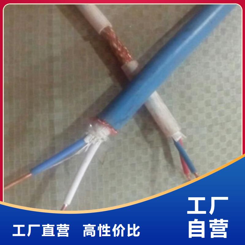 CAT5ESFTP-22双屏蔽铠装电缆低价保真