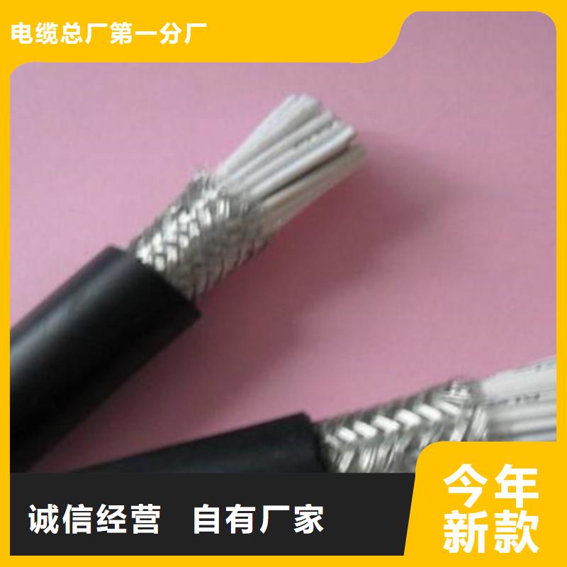 CHVVP92/SC拉力电缆品种齐全