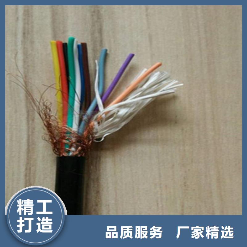 品质商家《电缆》天联牌电力电缆Z优质货源