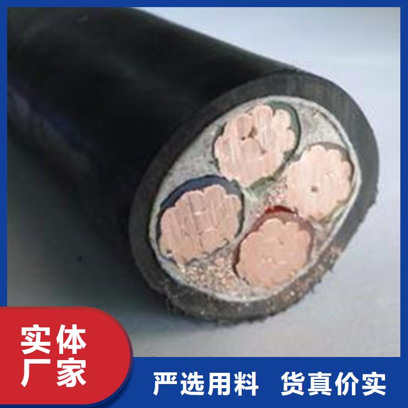 矿用橡套电缆MCP-2X16量大从优