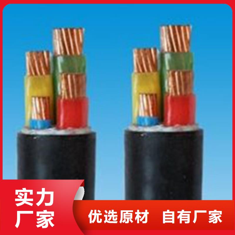 矿用橡套电缆MCP-2X6多重优惠