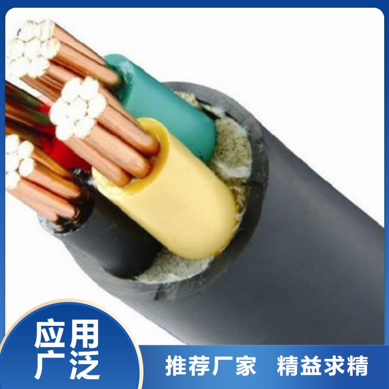 矿用橡套电缆MYP-5X10品质放心