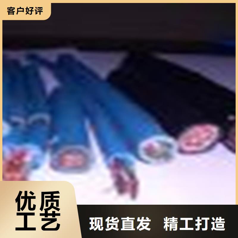 PROFIBUS通讯电缆3芯0.5