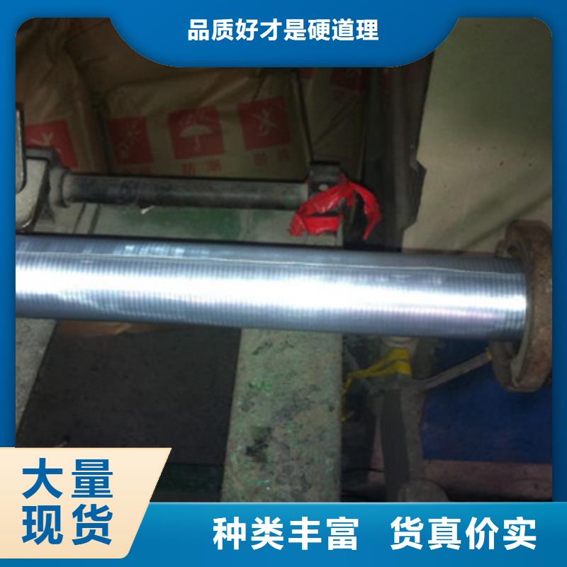 ZRA-HSGWPP222X5L阻燃网线1对0.5