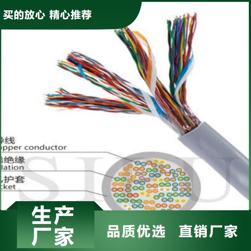 西门子网线6XV1830品质放心