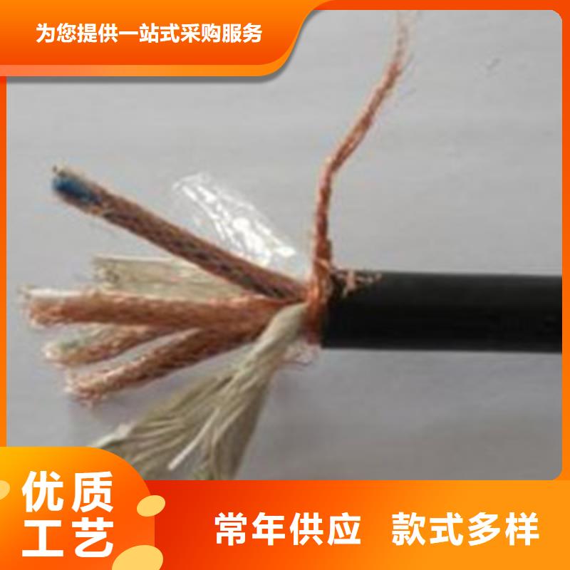 IC-SIA屏蔽电缆厂家行业口碑好