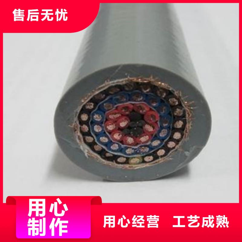 控制电缆信号电缆厂家新品