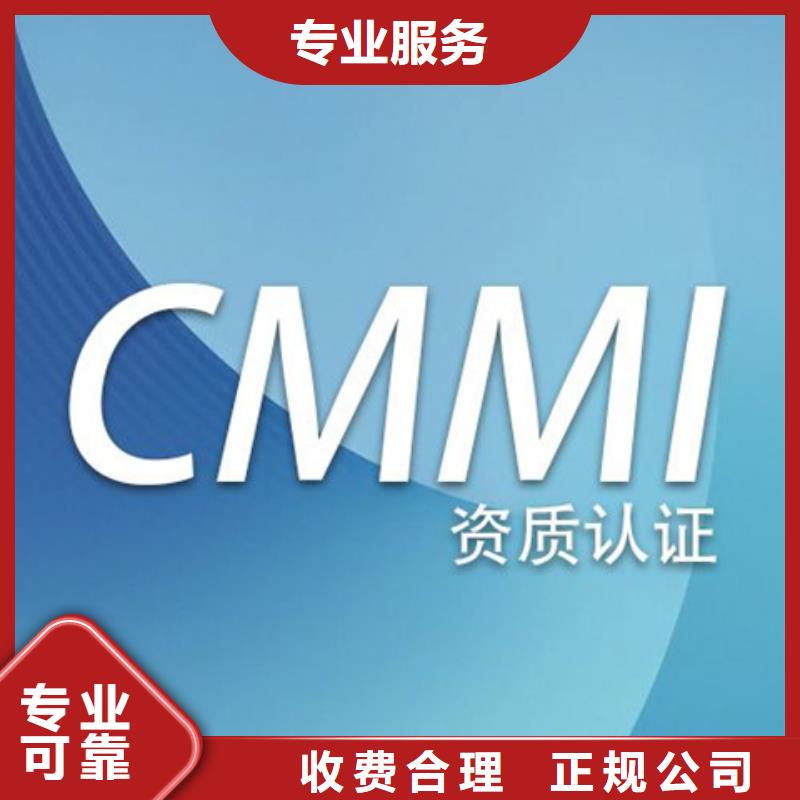 CMA认证价格多少