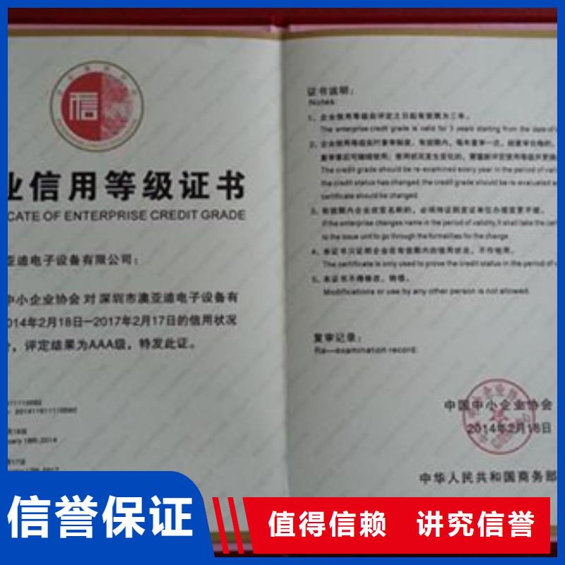 深圳市石岩街道五金ISO14001认证公司在当地