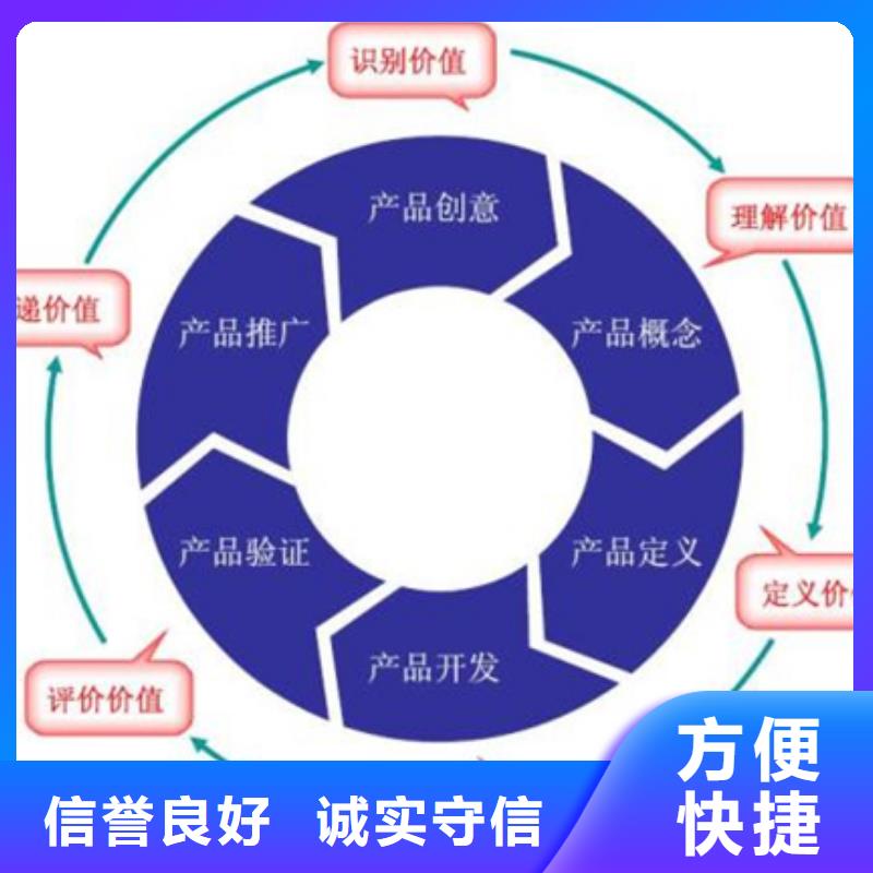 ISO质量认证要求发证公司