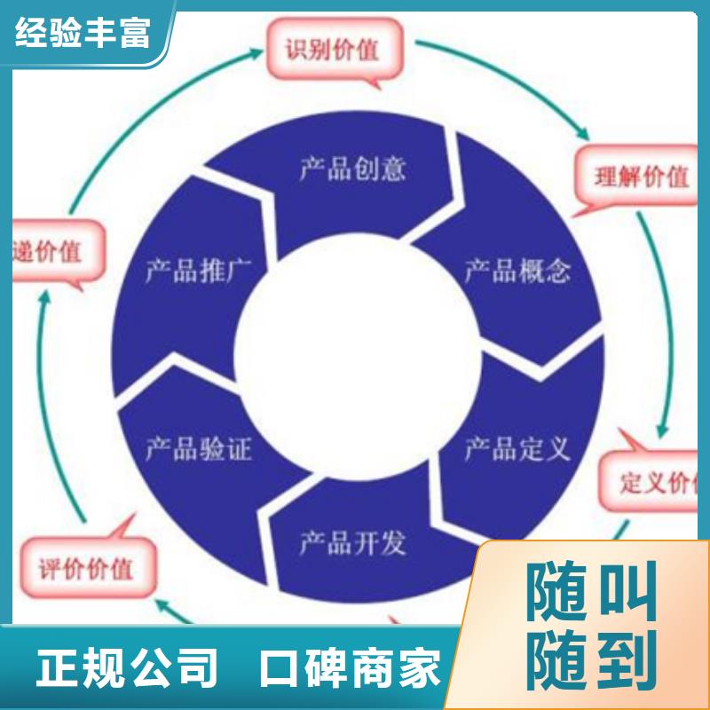 IATF16949认证官网公布不高