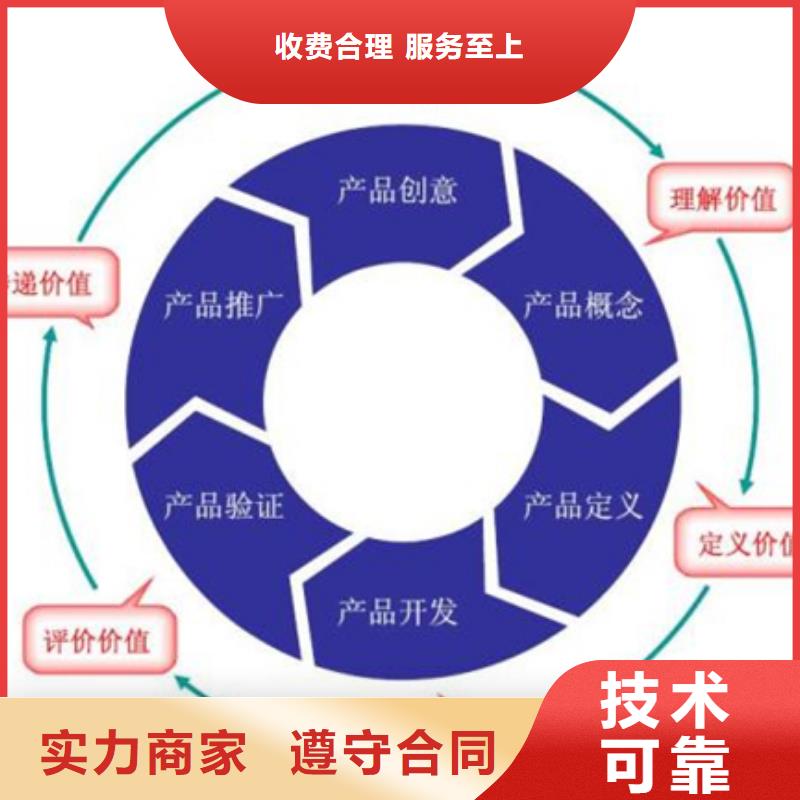 IATF16949认证要求简单