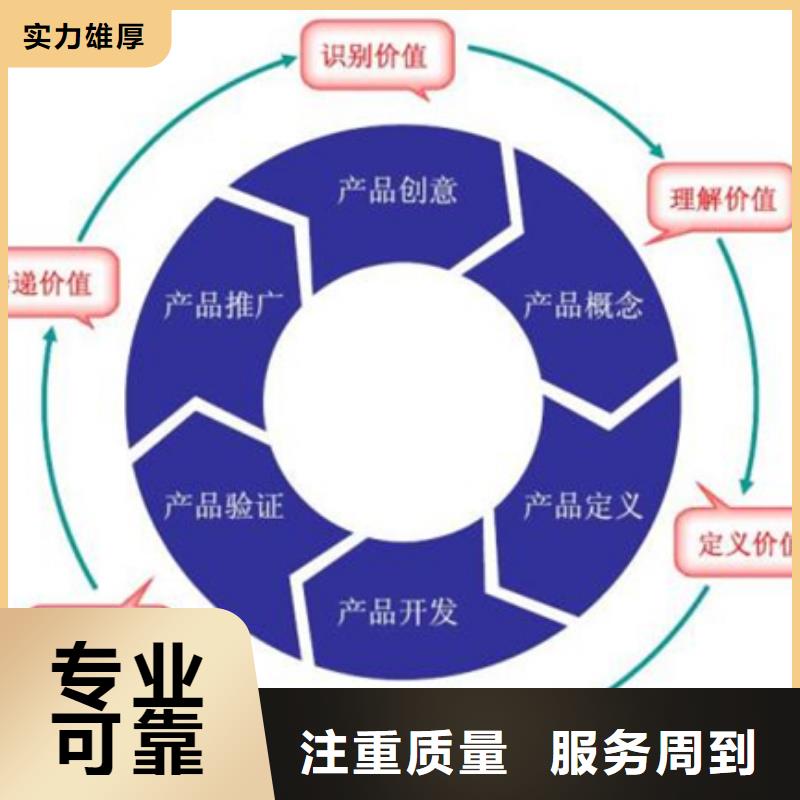 50430认证时间多少