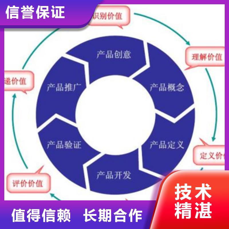 IATF16949认证要求不高