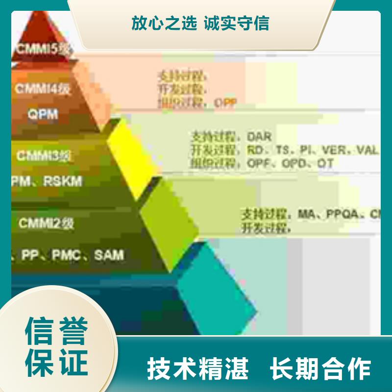 澄迈县CMA计量认证资料简单