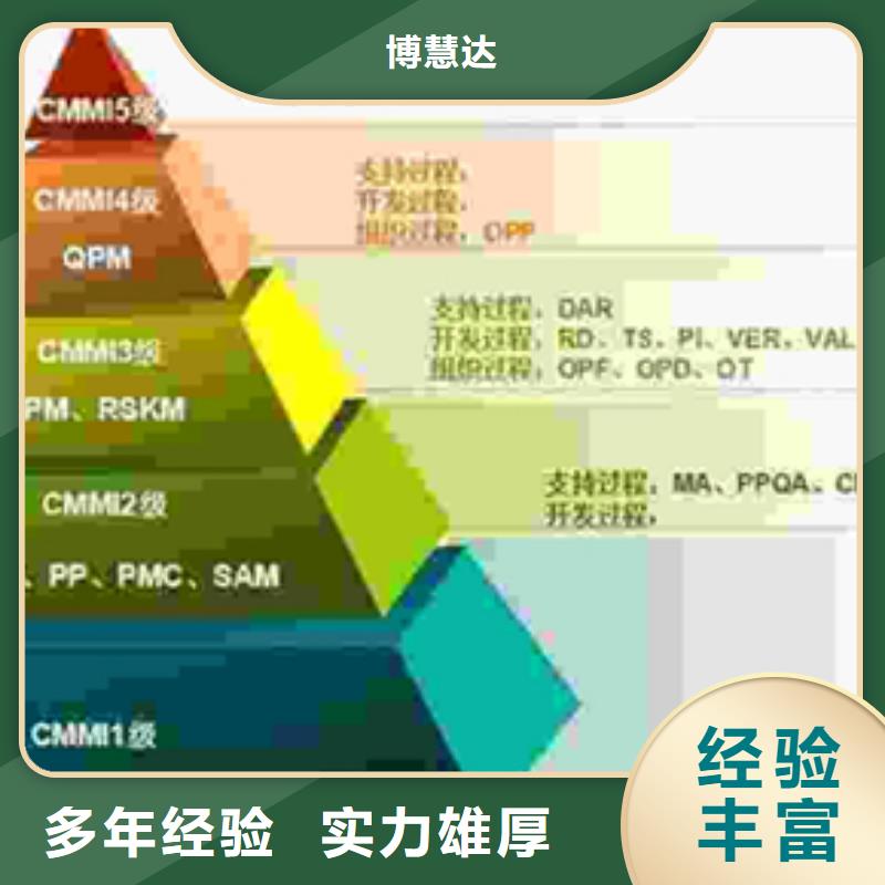 广东珠海市香湾街道ISO标准质量认证流程在哪里