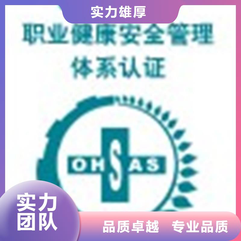 CCRC认证要求公示后付款