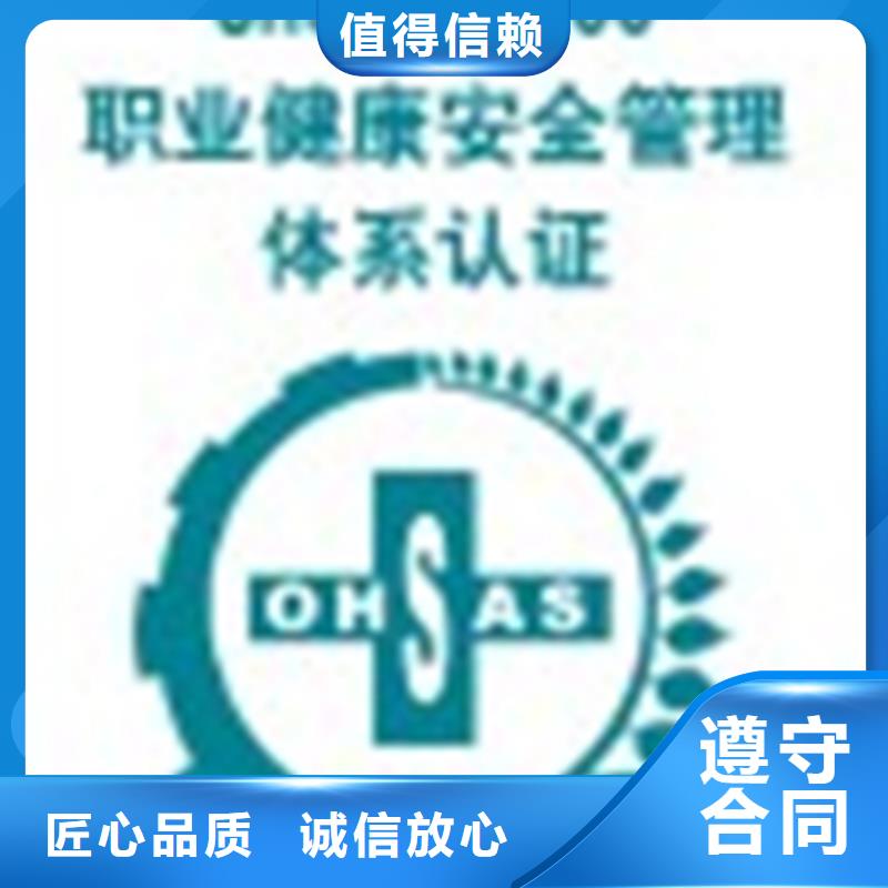 ISO50001认证费用不多