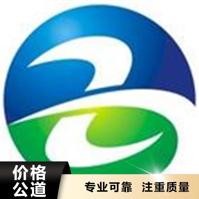 汕头市石炮台街道ISO9001认证过程多久