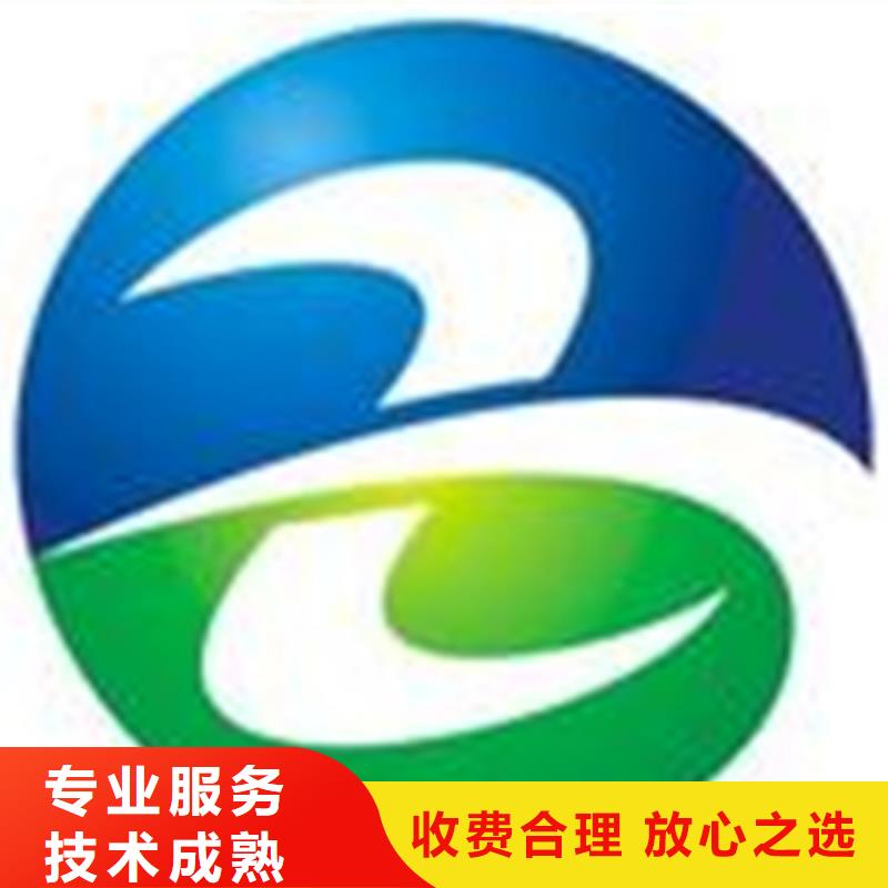 澄华街道ISO9001体系认证流程有几家