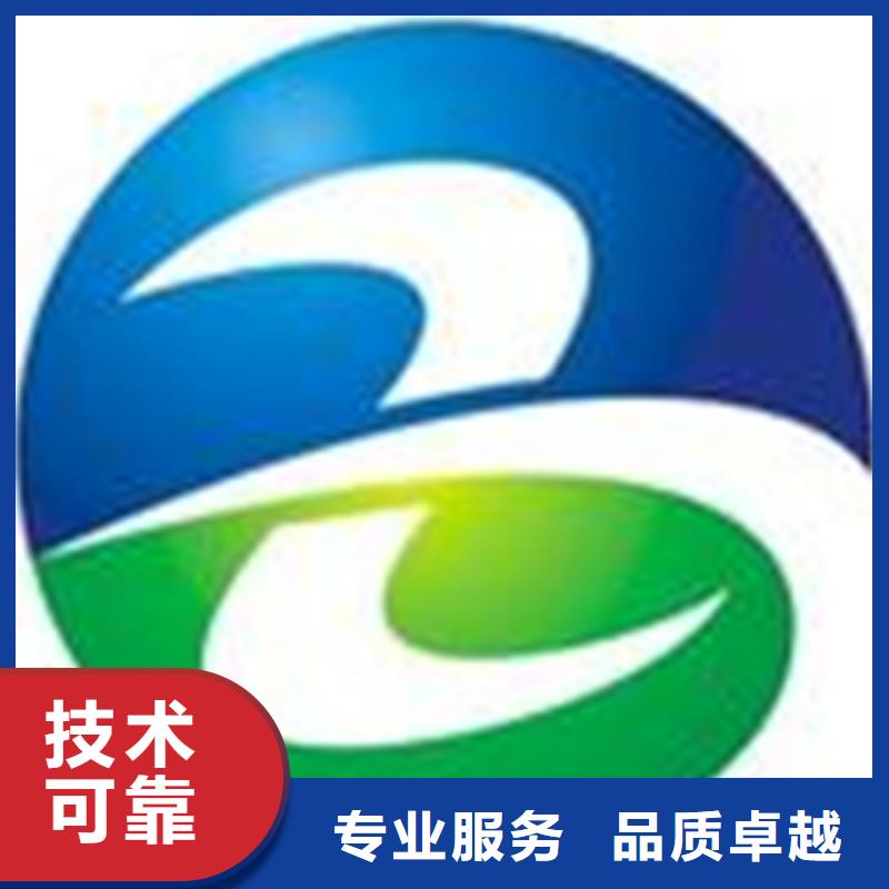 CMMI认证材料优惠