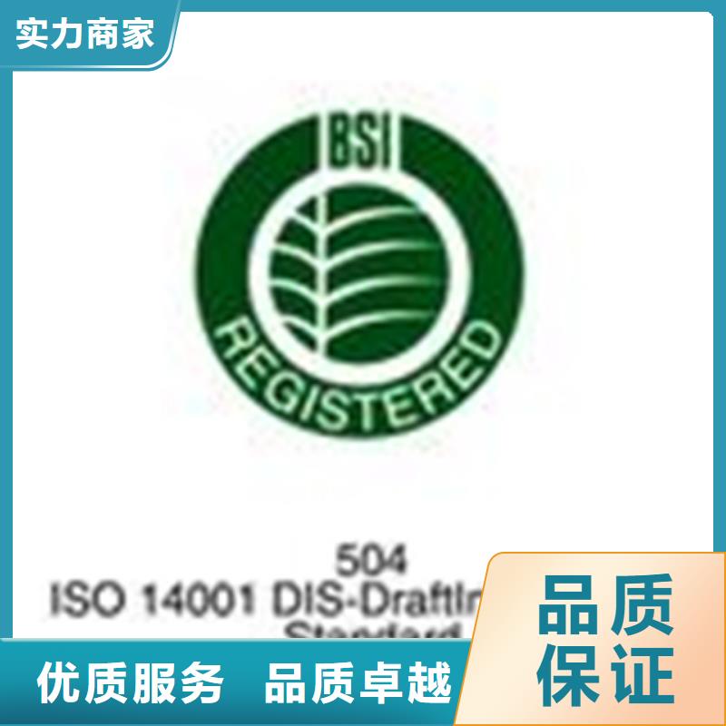 ISO9000认证机构费用有哪些